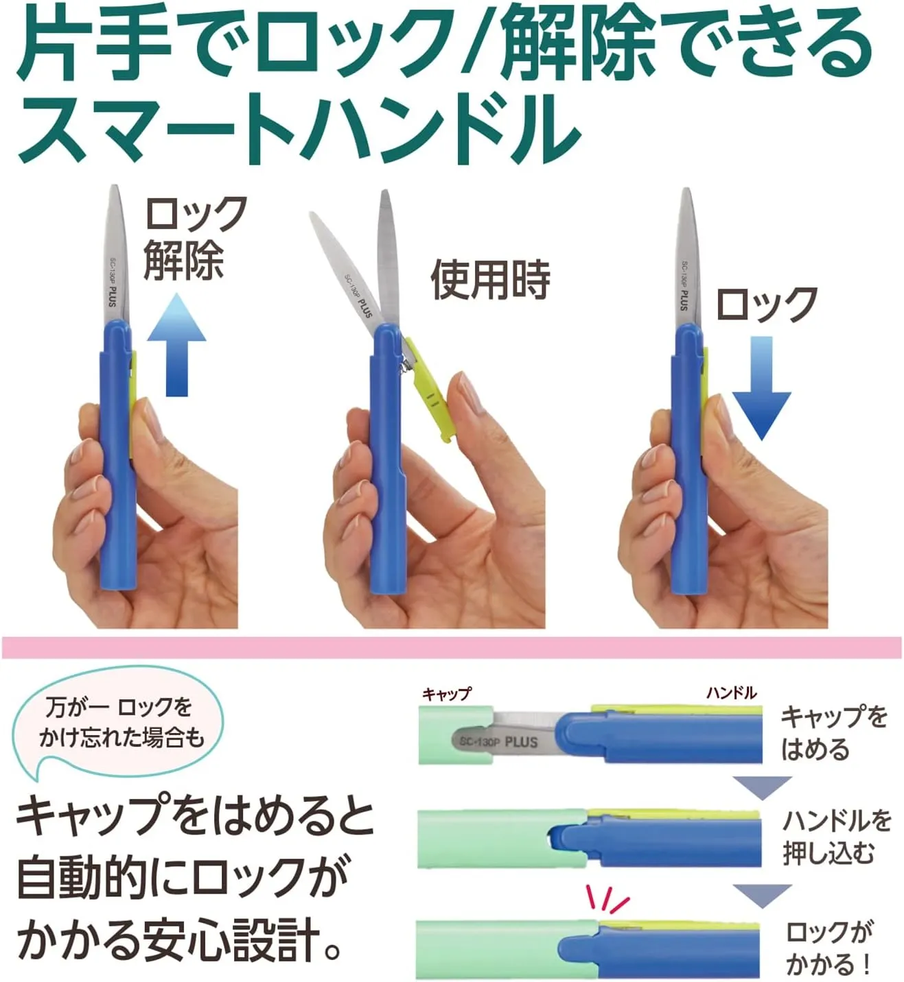 PLUS Plus Twiggy  x  34-573